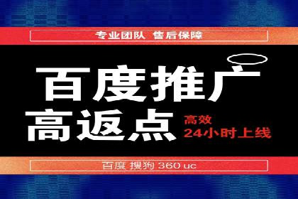 百度信息流广告投放技巧：实战案例分析
